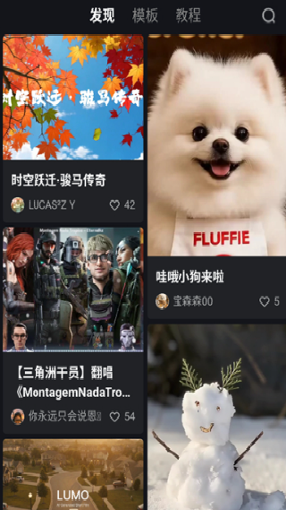 纳逗AI