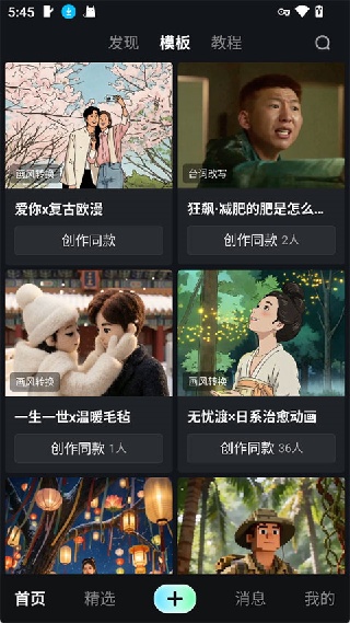 纳逗AI