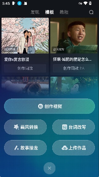 纳逗AI