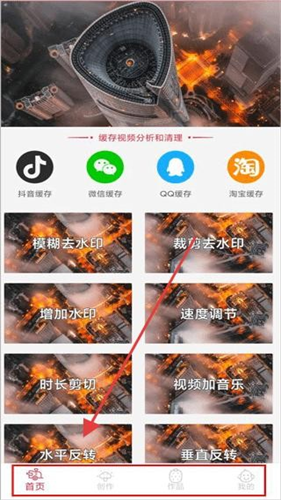 豆拍相机