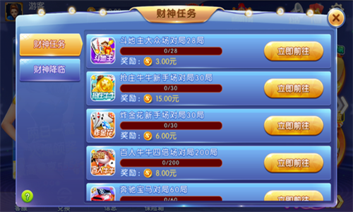 618旧版