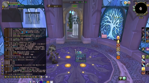 魔兽世界怀旧服达拉然在哪 达拉然怎么去