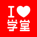 爱学堂学生版