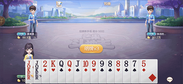 艾彼娱乐官方版