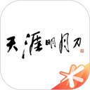 天刀助手旧版本
