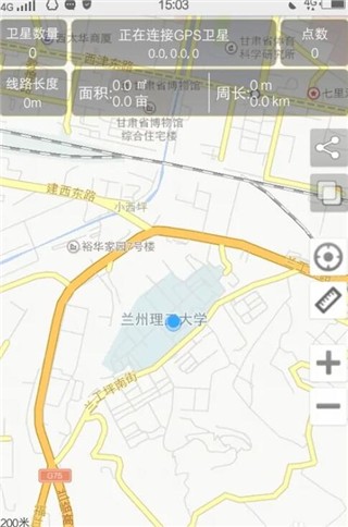 GPS工具箱旧版