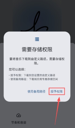 听海音乐老版本