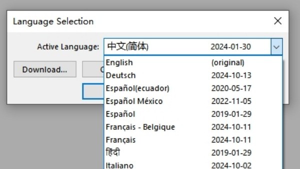 GoldWave中文版