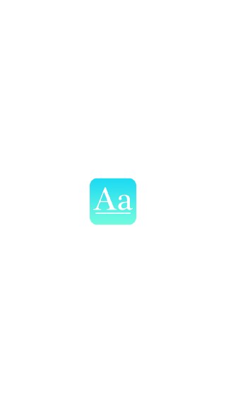 字体管家老版本