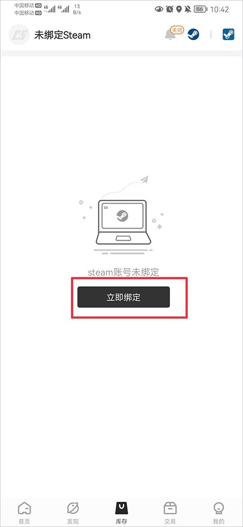 C5GAME旧版本