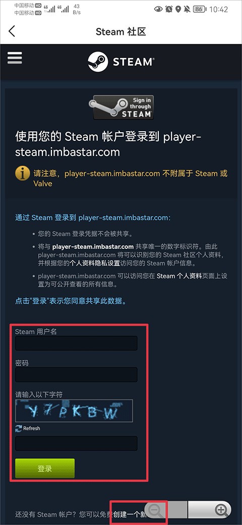C5GAME旧版本