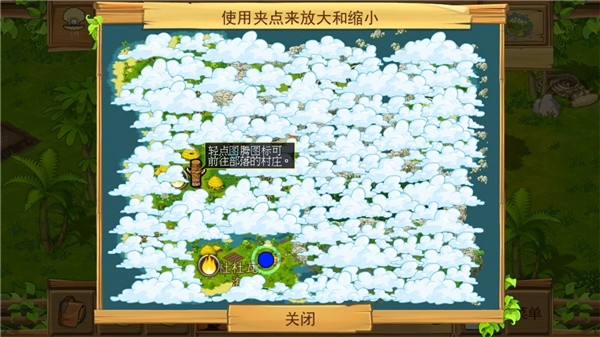 孤岛余生2中文版