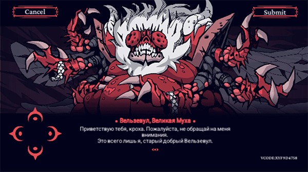 地狱把妹王移植版