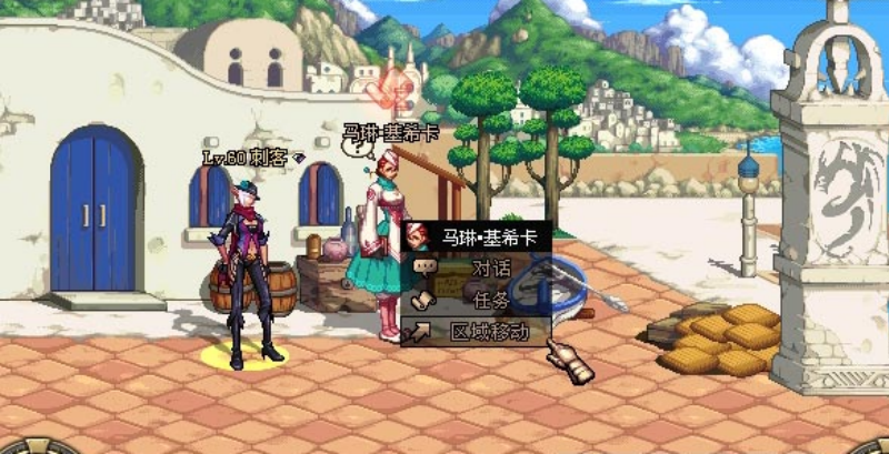 DNF怎么去天界 DNF天界入口在哪里