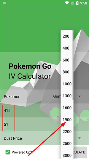 Pokemon个体值计算器