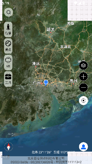 天眼地图
