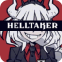 地狱把妹王移植版