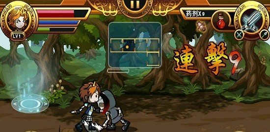 家园守卫战手机版