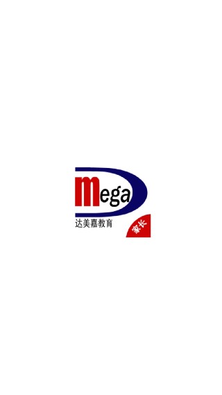 学情达家长端