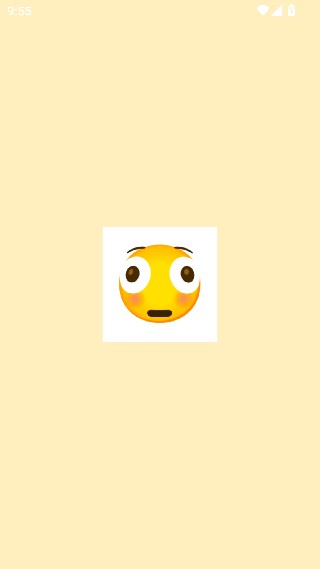 Emoji合成器中文版
