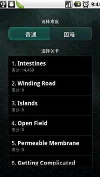 炫光塔防中文版