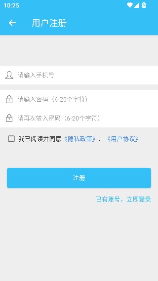 豆拍胶片复古相机