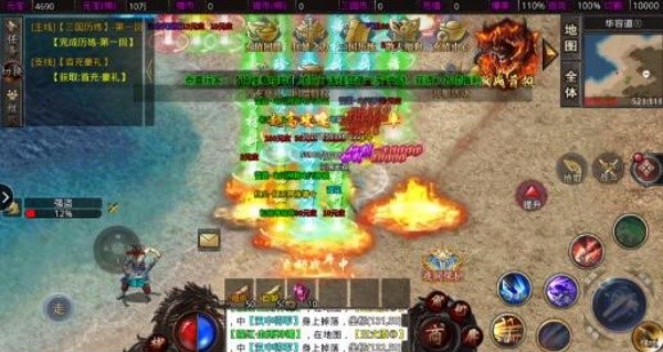 战龙三国手机版