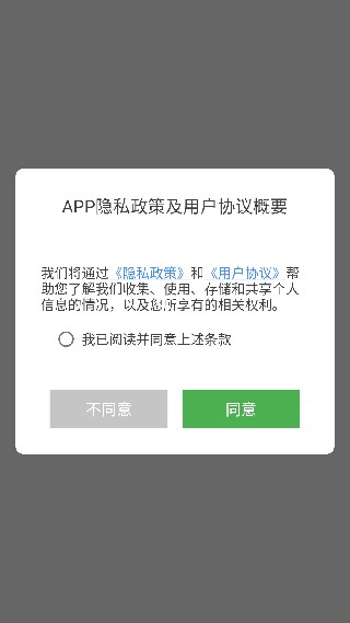 豆拍胶片复古相机