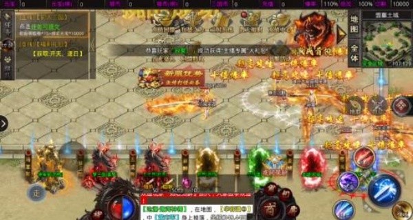 战龙三国手机版