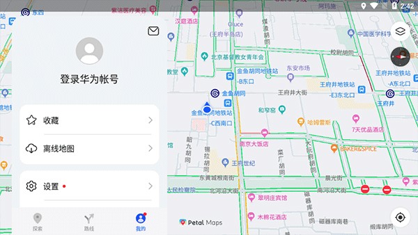 花瓣地图旧版本