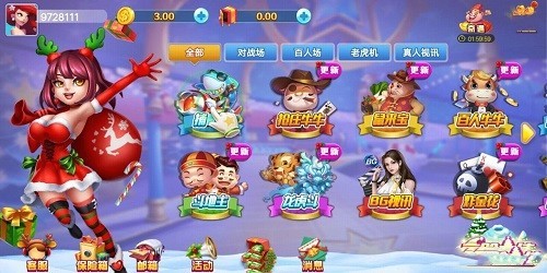 钟意zy01旧版