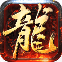 战龙三国手机版