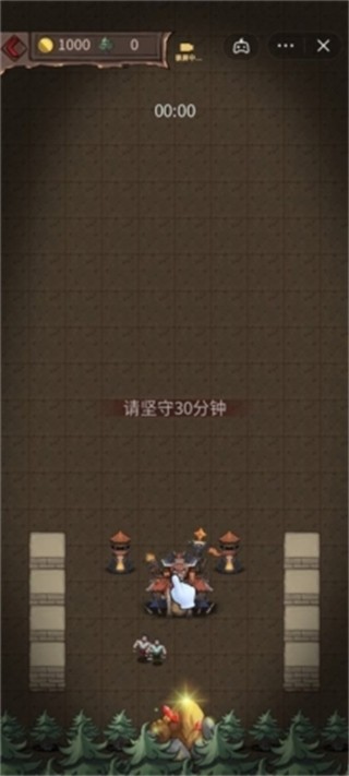 怪兽岛生存最新版