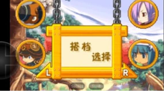 召唤之夜铸剑物语3汉化版