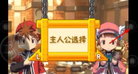 召唤之夜铸剑物语3汉化版