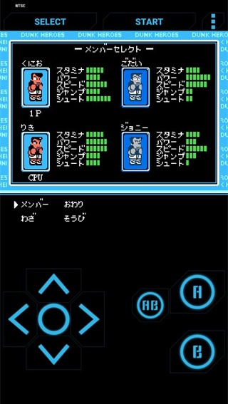 热血篮球单机版