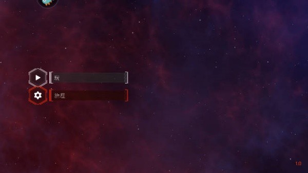 星球大战模拟器无广告版