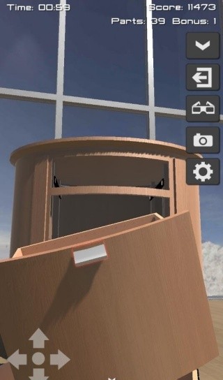 暴力拆除模拟器3