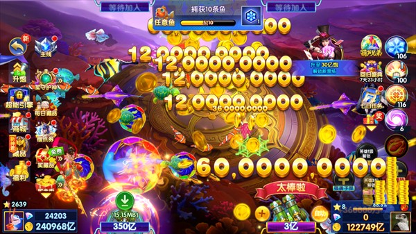 天幕娱乐官方版