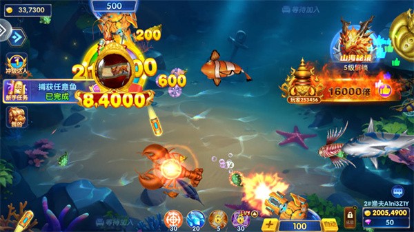 天幕娱乐官方版