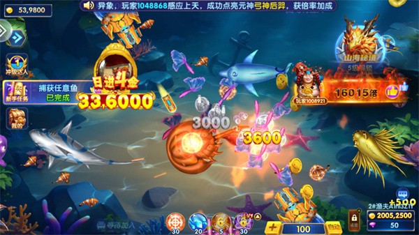 天幕娱乐官方版