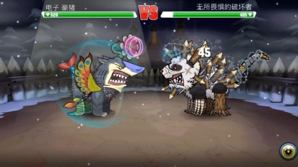 变异汪星人中文版