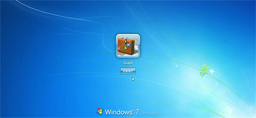 win7模拟器中文版