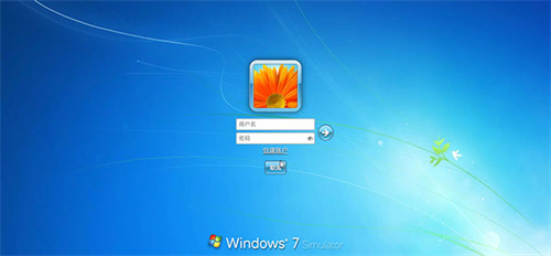 win7模拟器中文版