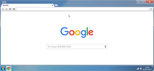win7模拟器中文版