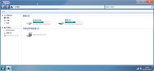 win7模拟器中文版