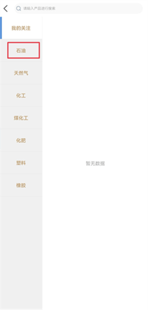 中宇资讯