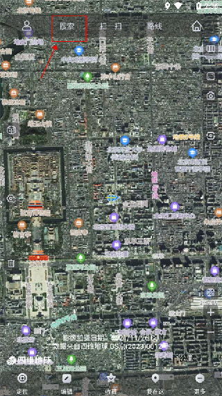 奥维互动地图超清版