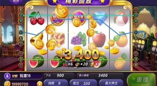 森林舞会街机苹果版