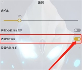 Biu视频桌面旧版本
